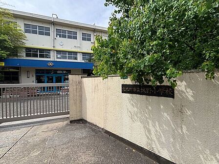 北九州市立城野小学校 970m