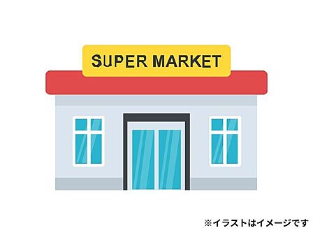 マルショク企救丘店 190m