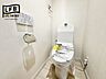 トイレ：来客時も安心の、きれいなトイレです！