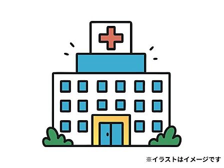 ほしの内科・呼吸器内科クリニック 550m