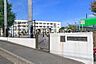 周辺：横浜市立南戸塚小学校 徒歩14分。 1080m