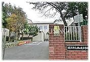 横浜市立南が丘中学校 徒歩9分。 680m