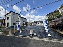 横浜市磯子区栗木2丁目 土地