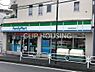 周辺：ファミリーマート横浜南高校前店 徒歩7分。 550m