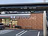 周辺：セブンイレブン横浜山元町店 徒歩5分。 340m
