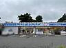 周辺：ローソン横浜川井本町店 徒歩3分。 240m
