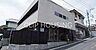 周辺：エルアンジュ保育園分園 徒歩5分。 350m
