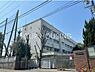 周辺：横浜市立末吉中学校 徒歩15分。 1140m