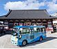 周辺：玉泉寺幼稚園 徒歩4分。 250m