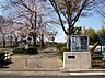 周辺：東本郷公園 徒歩17分。 1300m
