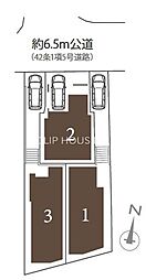 横浜市戸塚区戸塚町 新築全3棟-1号棟