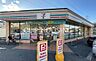 周辺：セブンイレブン横浜野庭町店 徒歩7分。 520m