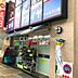 周辺：ドラッグサカイヤベルセブン店 徒歩7分。 530m
