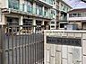 周辺：横浜市立相武山小学校 徒歩12分。 910m
