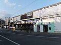 山手駅(JR東...