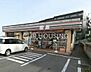 周辺：セブンイレブン横浜松見町3丁目店 徒歩5分。 370m
