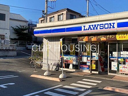 ローソン横浜港南台五丁目店 徒歩4分。 300m