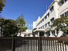 周辺：横浜市立港南台第一小学校 徒歩10分。 790m
