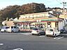 周辺：セブンイレブン横浜旭区川島町店 徒歩8分。 590m
