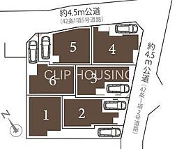 横浜市磯子区滝頭1丁目 新築戸建全6棟-5号棟