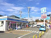 ローソン下永谷5丁目店 徒歩7分。 500m