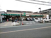 京急ストア磯子丸山店 徒歩12分。 960m