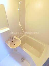 風呂