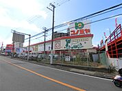 コノミヤ河内長野店（1086m）