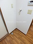 室内洗濯機置場