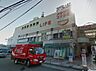周辺：ライフ 北野田店（539m）