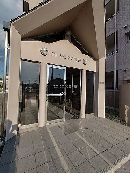 建物エントランス