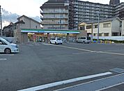ファミリーマート 東くみの木一丁目店（978m）