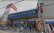 西友 千代田店（1772m）