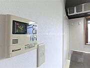 給湯パネル