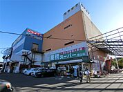 業務スーパー 狭山店（1092m）