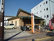 千代田郵便局（1543m）