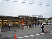 サボイ味道館泉ケ丘店（342m）
