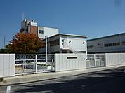 大阪狭山市立第三中学校（653m）