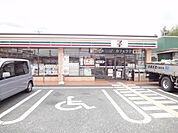セブンイレブン 大阪狭山草沢店（1099m）