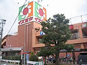 イズミヤ 泉北店（833m）
