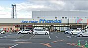 mandai（万代） 北野田店（1053m）