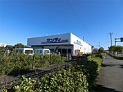 サンディ 大阪狭山店（1428m）