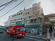 ライフ 北野田店（796m）