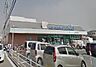 周辺：万代 泉北深阪店（1509m）
