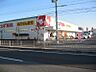 周辺：スギドラッグ 堺深井店（1225m）