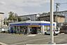 周辺：ローソン古鳴海店【スローガンは「マチの健康ステーション」、健康や美容に配慮した商品が豊富。(電子マネー利用可　ＡＴＭあり　ネット通販あり）Ponta dポイントサービスあり。】 730m