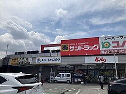 周辺施設の画像