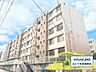 外観：近隣の雰囲気は実際に見て、感じていただくのが一番です！ぜひ現地を見に来てください♪お問い合わせお待ちしております。
