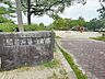 周辺：緑黒石第一公園広い広場を備えた公園は、開放感あふれる空間で、子どもから大人までゆったり楽しめる憩いの場です。公衆トイレも完備されているので、安心して長時間楽しめます。 480m