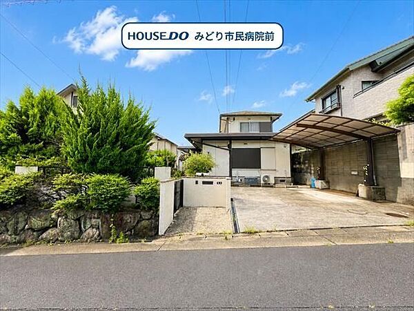 外観を拡大表示